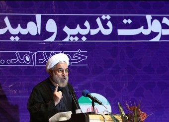 حسن روحانی رئیس دولت تدبیر و امید