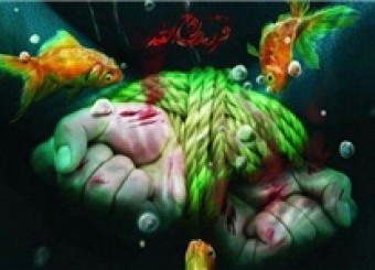 نام‌گذاری خیابانی به‌نام 175 غواص شهید در مرودشت