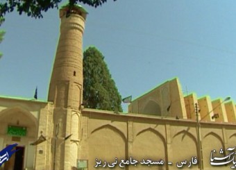 تخصيص اعتبار براي مرمت مسجد جامع کبير ني ريز