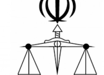 روسای دادگستری فیروزآباد و فراشبند منصوب شدند