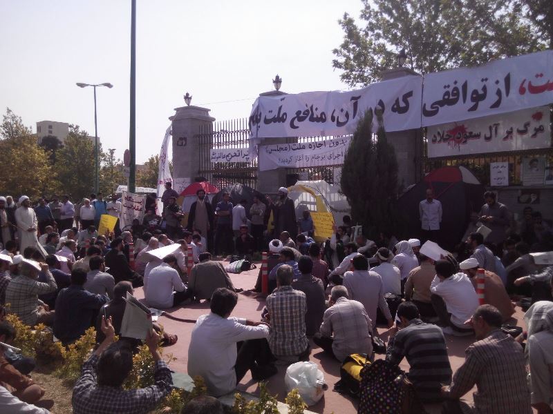 تصاویر اختصاصی «حافظ نیوز» از تحصن «غیرت، رد برجام»