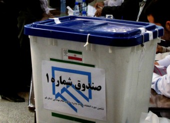 نتایج انتخابات سازمان نظام مهندسی فارس