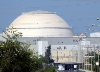 تاسیسات هسته ای ایران