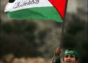 انتفاضه سوم فلسطین