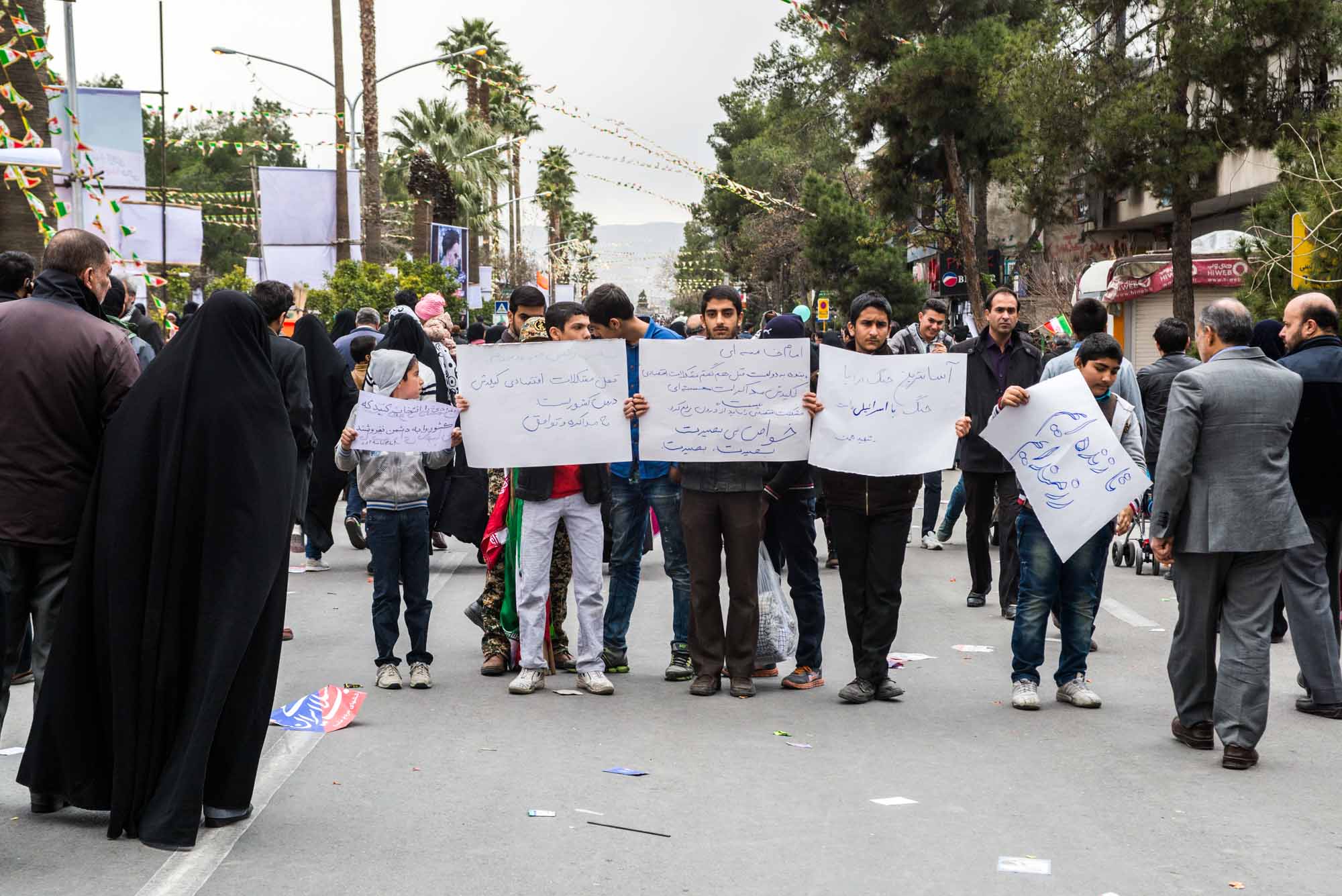 راهپیمایی 22 بهمن شیراز