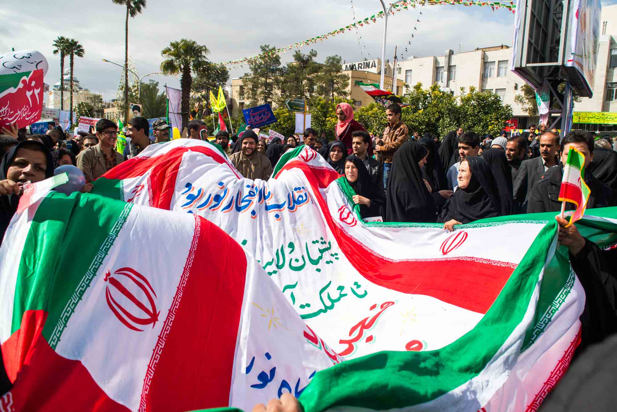 راهپیمایی 22 بهمن شیراز