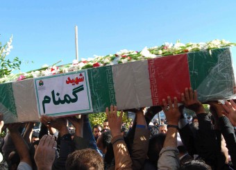 تشییع شهدای گمنام در دانشگاه های فارس