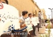 تجمع دانشجویان شیرازی در اعتراض به نسل جدید قراردادهای نفتی (IPC)