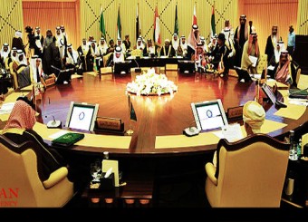 شورای همکار خلیج فارس