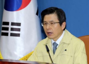 دستور آماده باش جنگی نخست وزیر کره جنوبی به نیروهای مسلح این کشور