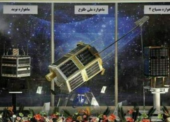 ماهواره مصباح به دلیل هزینه زیاد پرتاب،به موزه می‌رود!!