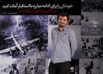 اولویت‌های امسال خانه فیلم داستانی انقلاب اسلامی/ ساخت اولین فیلم سینمایی