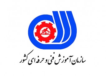 افتتاح اولین مرکز SCD فارس در دانشکده فنی و حرفه‌ای باهنر شیراز/ انعقاد 30 تفاهم‌نامه مشترک با دستگاه اجرایی جهت کیفیت بخشی به آموزش‌های فنی و حرفه‌ای