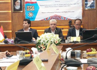 عقد تفاهم‌نامه وزارت تحقیقات و فناوری اندونزی با پایگاه استنادی علوم جهان اسلام