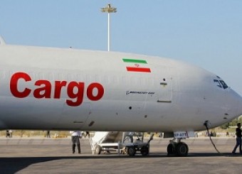 زمین گیر شدن هواپیمای صادراتی شیراز به قطر