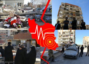 وقوع ۲۳ زلزله در کرمانشاه/۵ نفر زخمی شدند
