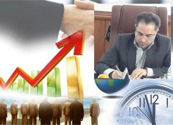 تحقق 77 درصدی سهم مالیاتی استان فارس