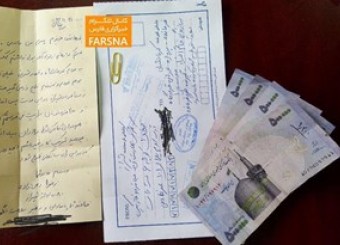 نامه تأثیرگذار بانوی 80 ساله شیرازی/نوع‌دوستی در ذات مردم ایران