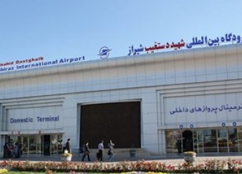 خطر در بیخ گوش مسافران خارجی فرودگاه شیراز/ تَرَک‌هایی که جدی گرفته نمی‌شوند!