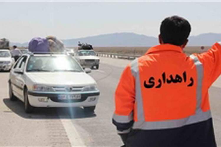 جاده‌های فارس 170 نقطه حادثه‌خیز دارد