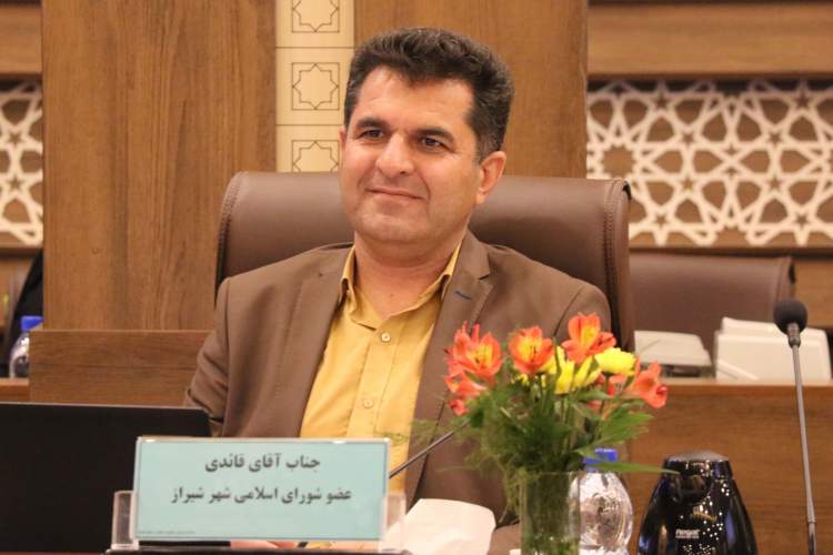 بودجه شهرداري شیراز نظارت‌پذير و منضبط است