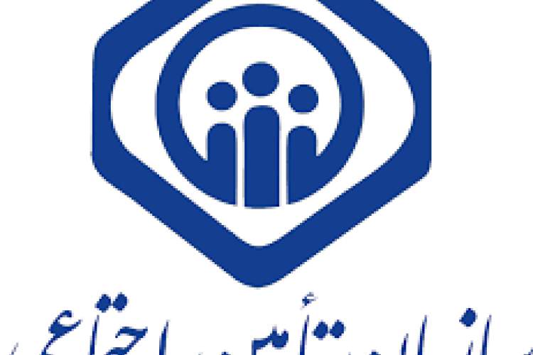 سرپرست اداره کل تامین اجتماعی استان فارس منصوب شد