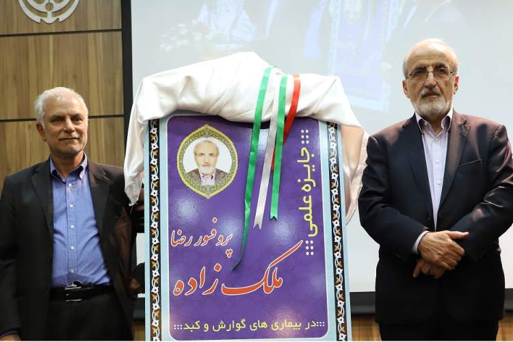 آثار خدمات دکتر ملک زاده، در تمام ایران مشهود است