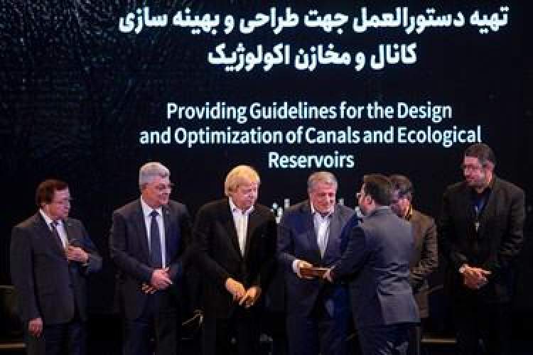دریافت جایزه بین المللی خشت طلایی توسط شهرداری شیراز