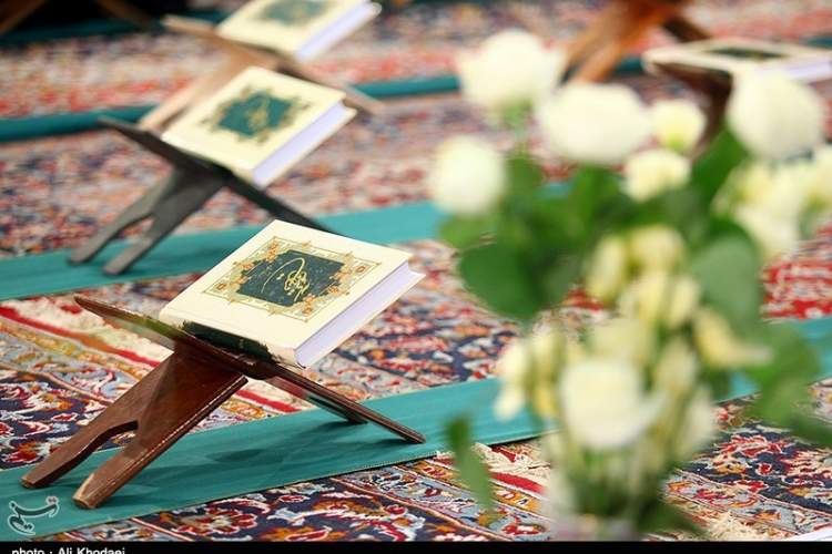 مسابقات سراسری قرآن کریم در شیراز