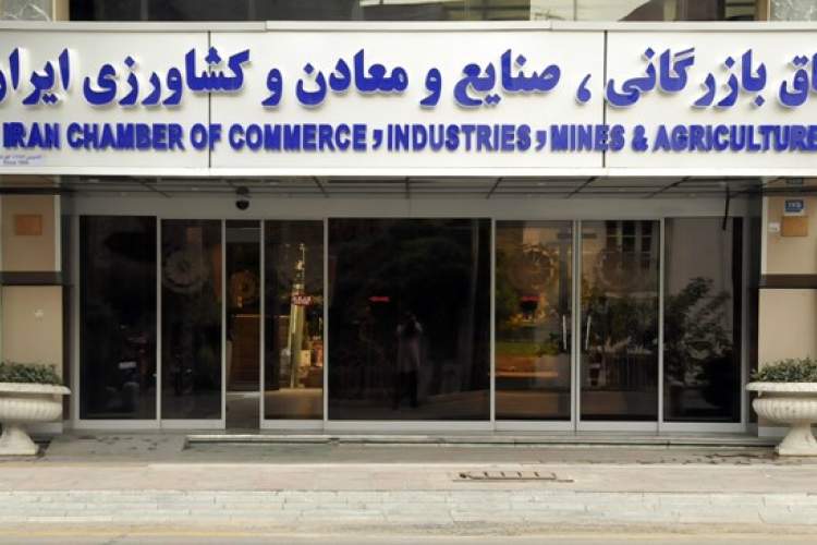 توانمندسازی اتاق های بازرگانی کشور در دستور کار معاونت امور استان های اتاق ایران