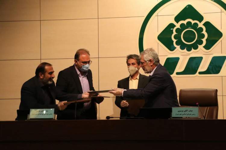 تفاهم‌نامه همکاری شورا و شهرداری شیراز با دانشگاه علوم پزشکی و بهزیستی فارس امضا شد