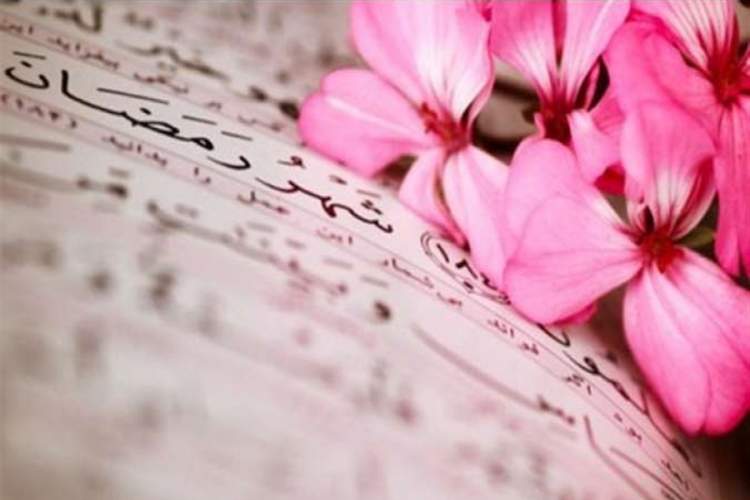 آمیختگی عطر قرآن با بهار رمضانی شهرداری شیراز