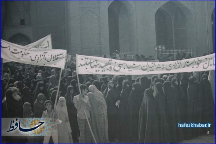 مسجد نو (شهدا) شیراز در انقلاب اسلامی