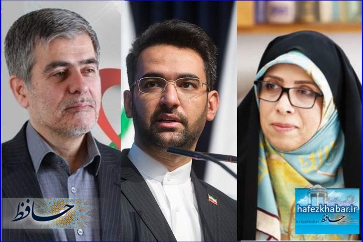 گمانه‌زنی‌ها درباره نامزدی چند استان فارسی برای ریاست‌جمهوری 1400