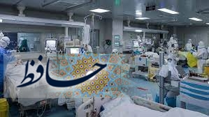 ۹۰  درصد ظرفیت بیمارستان‌های فارس تکمیل است