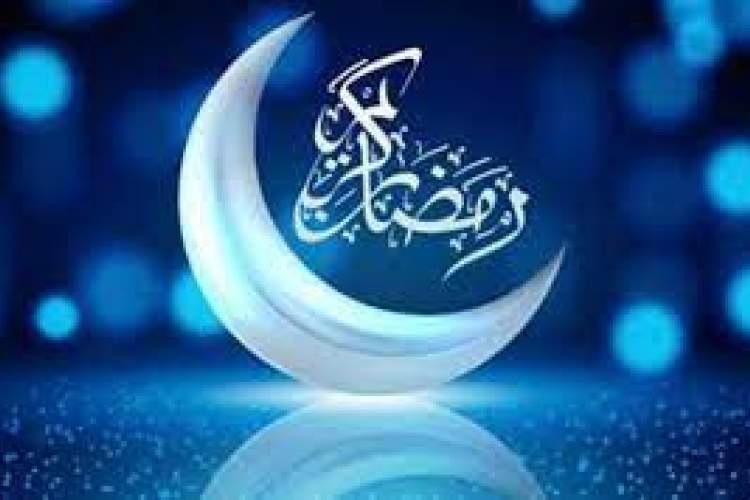 برنامه‌های ماه رمضان به‌صورت مجازی برگزار می‌شود