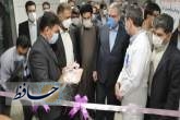 افتتاح بخش رادیولوژی و شیمی درمانی در بیمارستان گراش