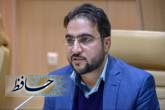 رئیس سازمان فرهنگی، اجتماعی و ورزشی شهردار شیراز معرفی شد