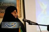 انتصاب اولین بانو پس از پیروزی انقلاب اسلامی به عنوان مدیر آموزش و پرورش ناحیه ۴ شیراز