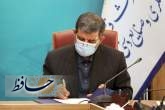 انتصاب سید احسان اصنافی به عنوان دبیر شهر جهانی صنایع‌دستی شیراز
