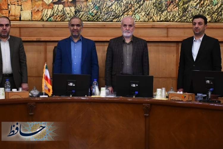نشست مشترک مسوولان آموزش و پرورش فارس و نواحی شیراز با شهردار منتخب مرکزی