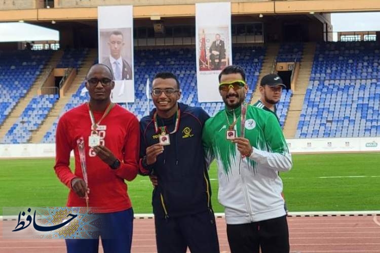 کسب مدال برنز  دونده فارسی در رقابت های گردند پریکس دو میدانی مراکش