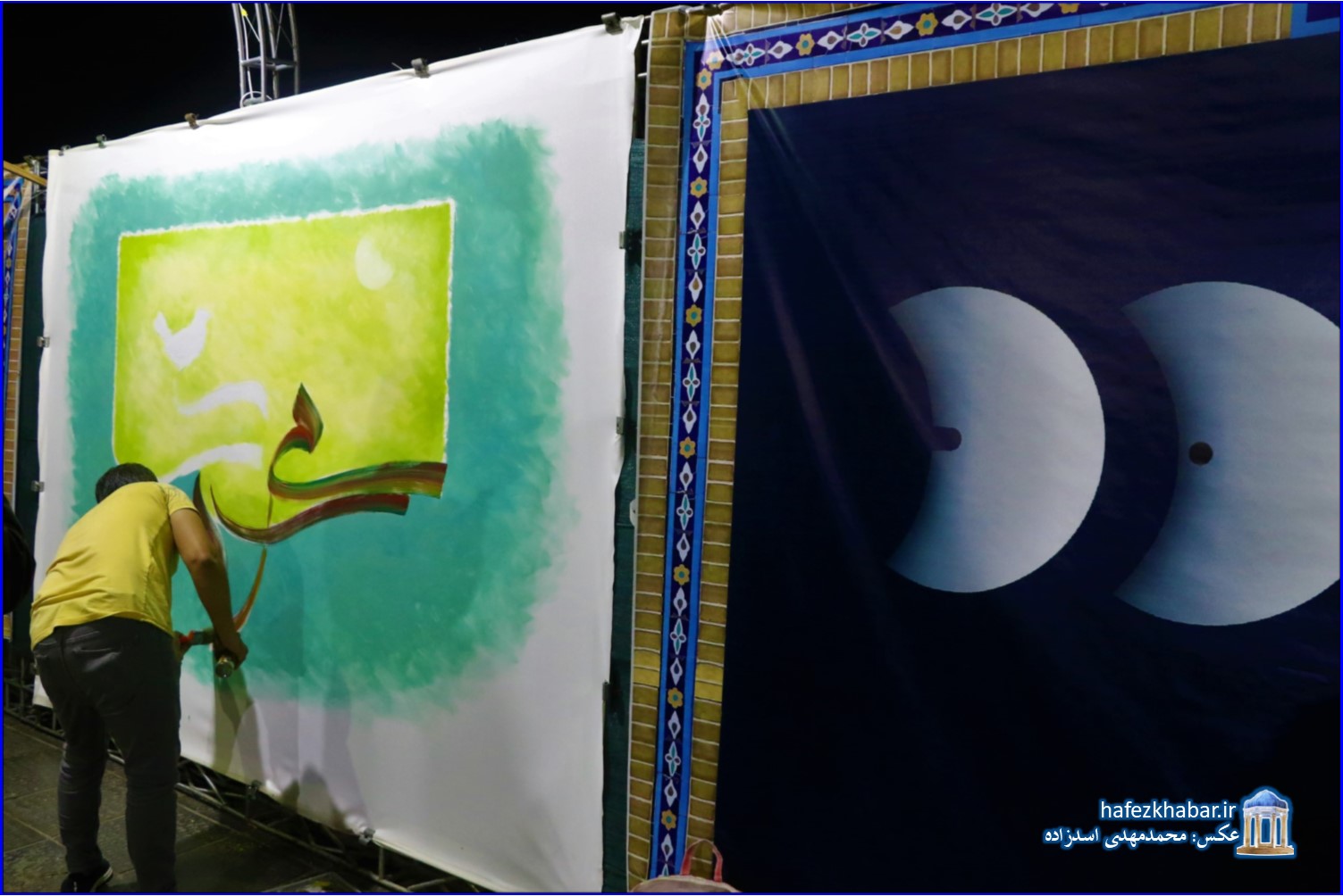 در پاسداشت هفته وحدت و هفته بزرگداشت حافظ؛ گشایش نمایشگاه هنرهای تجسمی آستان جانان/ عکس: محمدمهدی اسدزاده