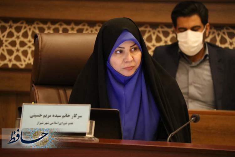 اجرای طرح جامع احصاء نیازهای محلات شیراز