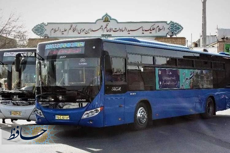 ارائه خدمات ۱۵۰ دستگاه اتوبوس در آیین تشییع پیکر شهدای حمله تروریستی حرم شاهچراغ(ع)