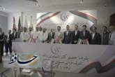 راه اندازی و افتتاح اولین دفتر توریسم درمانی کنسرسیوم سلامت فارس در عمان