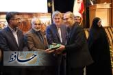 کسب عنوان برترین در دستگاه های اجرایی برای دانشگاه علوم پزشکی شیراز