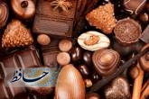 آیا مصرف شکلات و کاکائو بر سلامت بدن موثر است؟