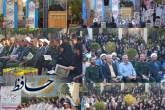 برگزاری اختتامیه سی‌امین دوره مسابقات قرآن و عترت بسیج استان