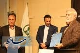 امضا تفاهم‌نامه دو جانبه بین شهرداری شیراز و اداره‌کل آموزش فنی‌وحرفه‌ای